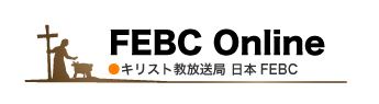 japan-febc-online